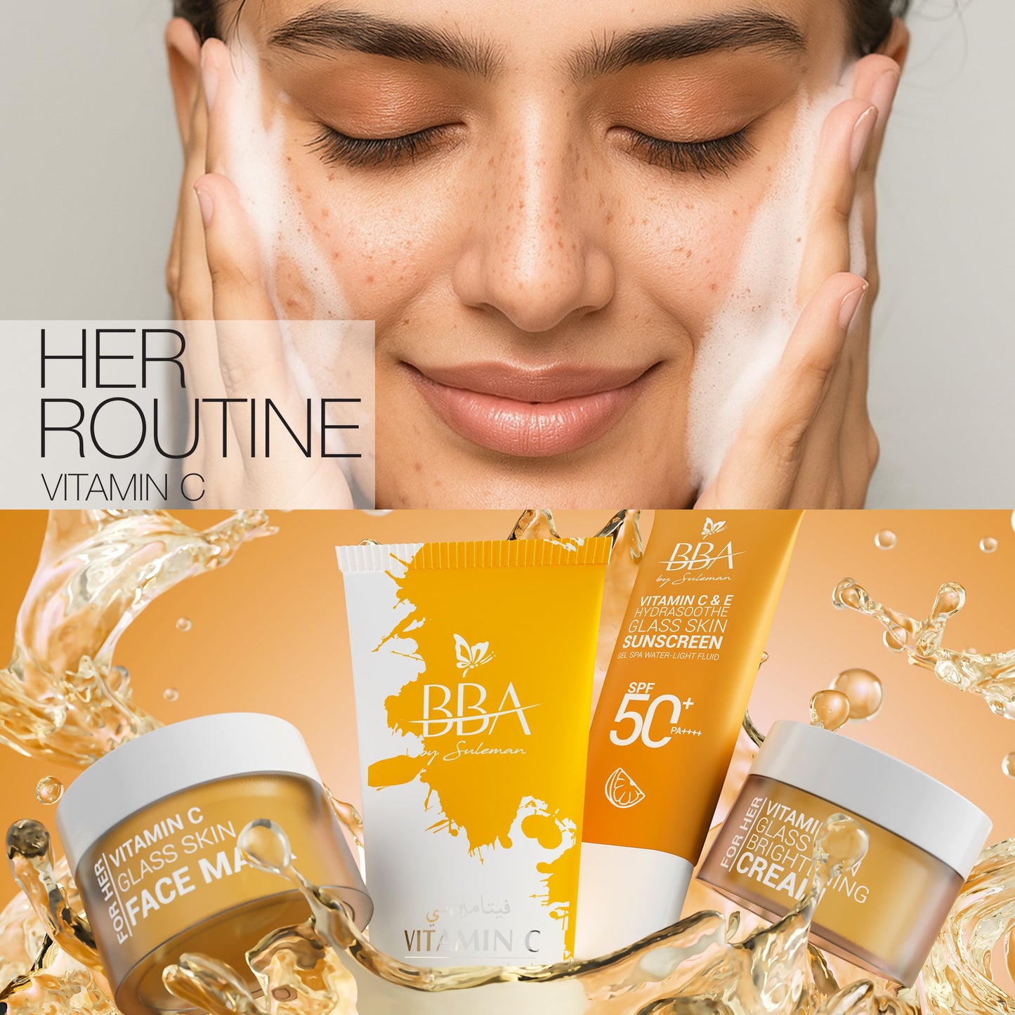 Her Routine (Vitamin C)