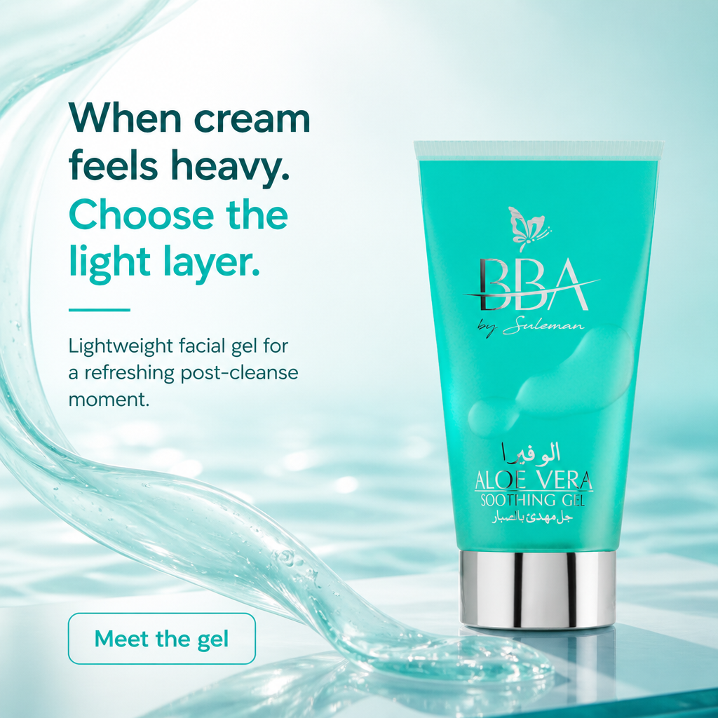 ALOE VERA - SOOTHING GEL (for all skin type)