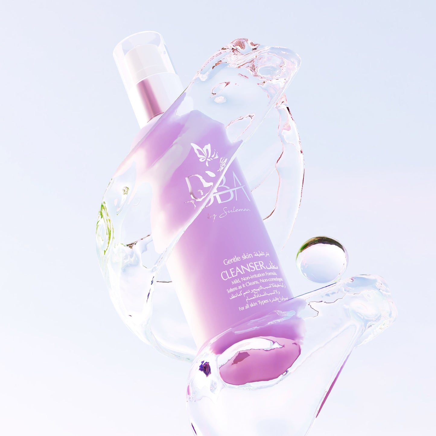 GENTLE SKIN CLEANSER