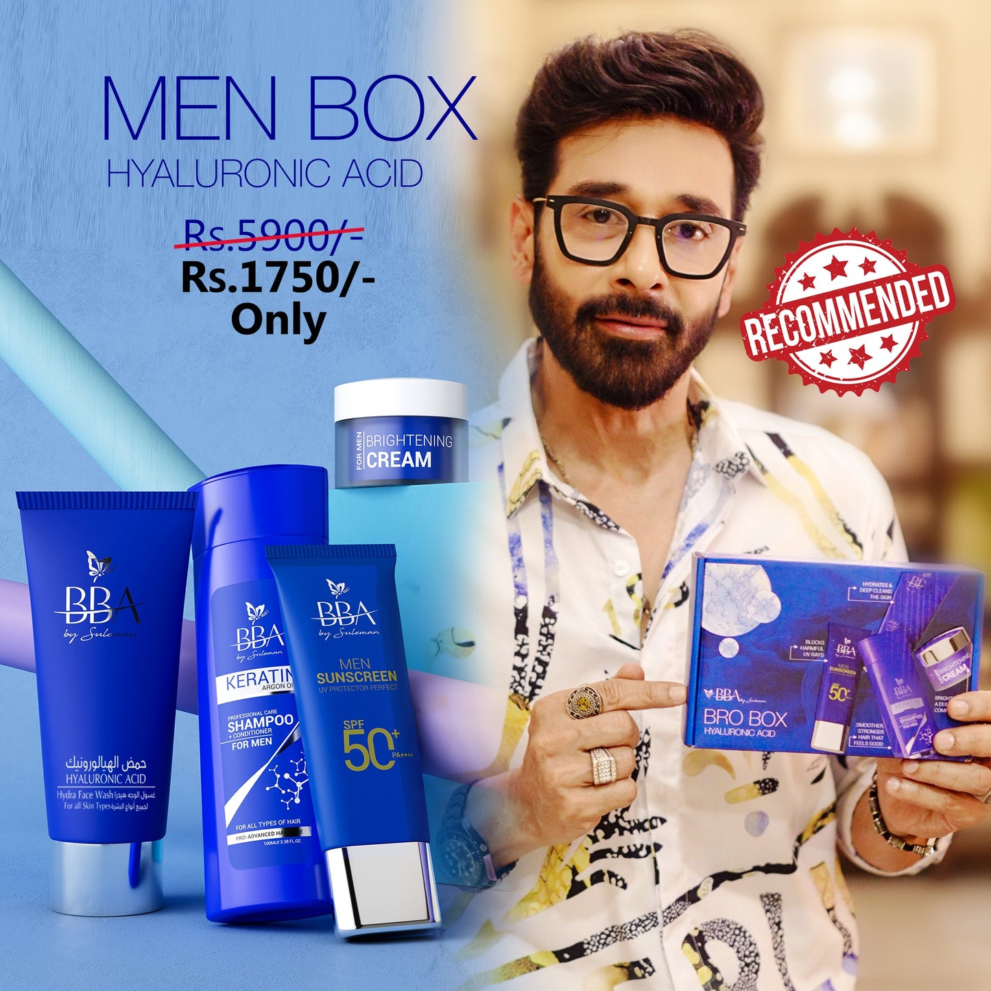 Men Box (Hyaluronic Acid)